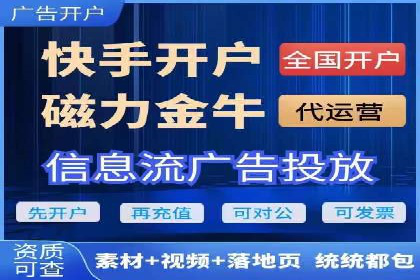竞价广告案例分析：行业领军企业经验分享